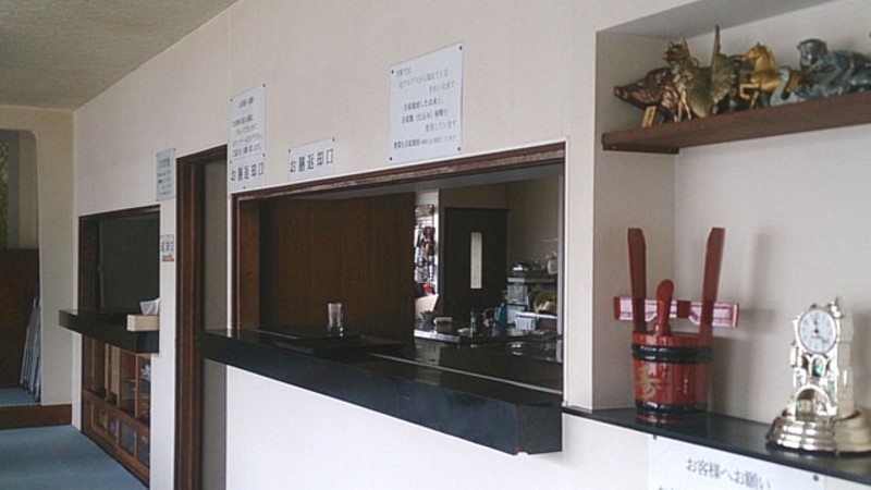 北原館