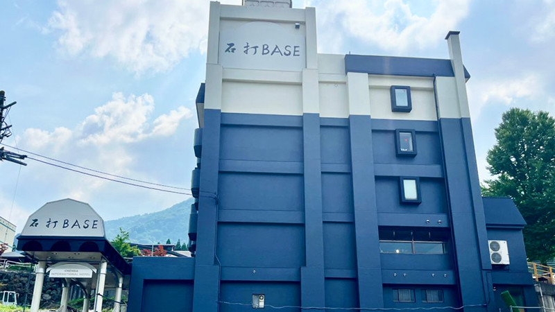 石打BASE（旧チェンダインターナショナル）