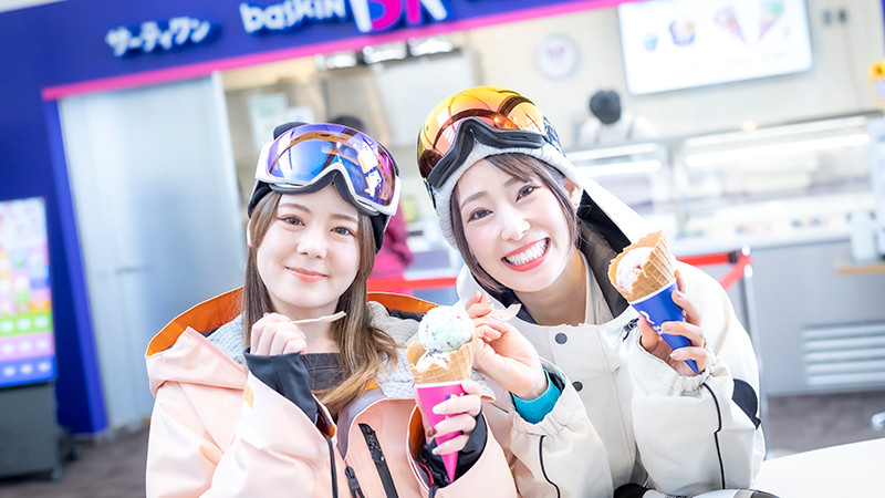 たんばらスキーパーク
