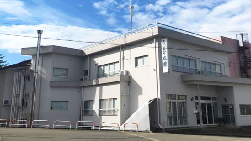 かどや旅館